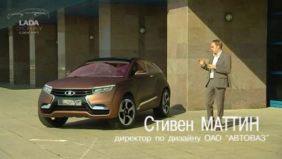 Стив Маттин представляет LADA XRAY