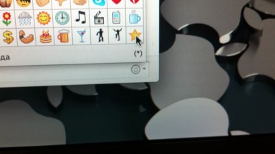 Сиськи - 2 звезды