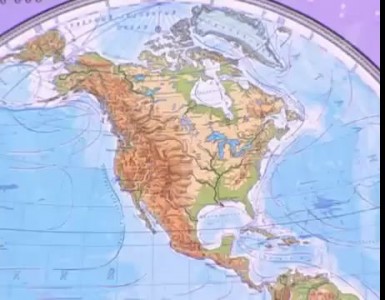 Уездный Город