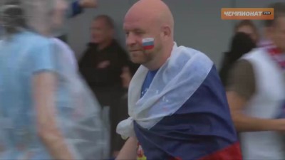 Наши болельщики