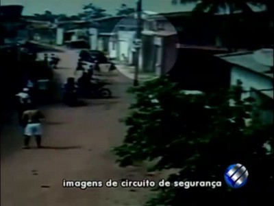 Сила природы