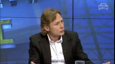 Футболу Слава