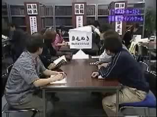 Японское шоу. В библиотеке.