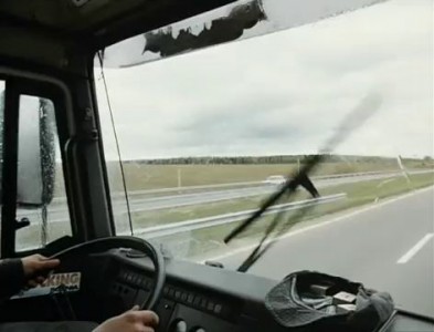 нежный возраст