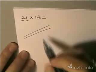 математика