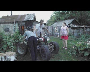 Квадроцикля