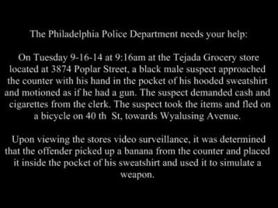 Robbery 3874 Poplar St DC# 14 16 039548