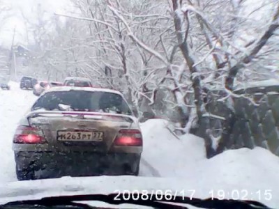 Повезло!