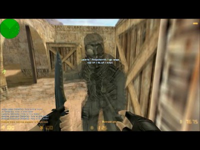 Это ж админ