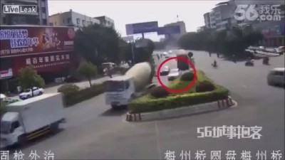 ДТП по-китайски