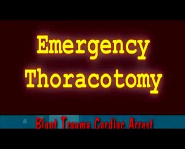 АВАРИЙНАЯ Thoracotomy