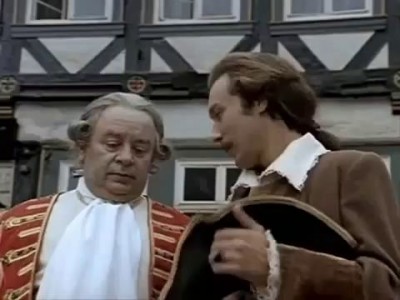 Война с Англией