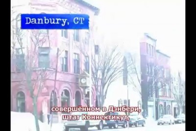 ZOG убивает наших детей