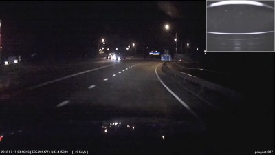 летающая тарелка ДАИ васильевка