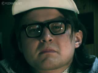 Давай дружить!