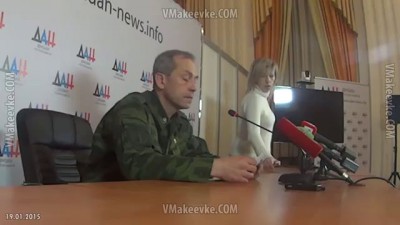 Срочное заявление заместителя Командующего министерства обороны ДНР