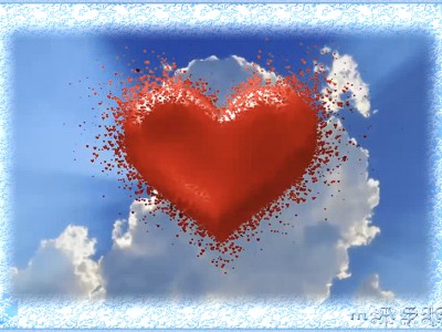 с Днем влюбленных