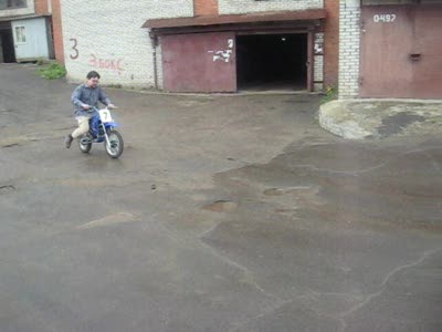электромопед
