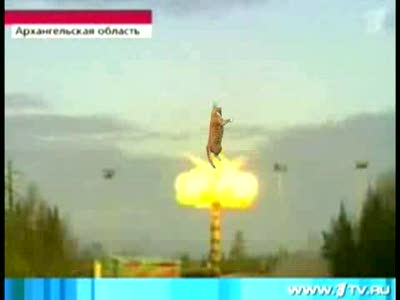 межконтинентальная баллистическая ракета