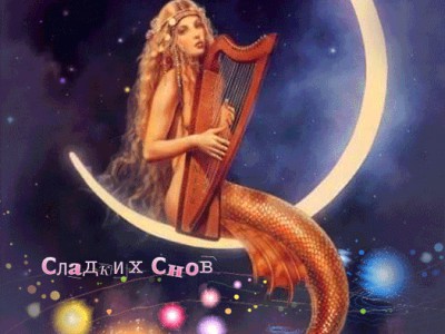 George Shearing - Lullaby of Birdland