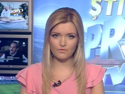 Кайен в прицеп Кишинев