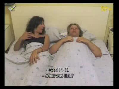 футбол в постели