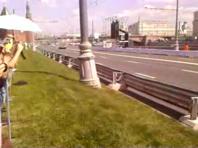 Bavaria Moscow City Racing