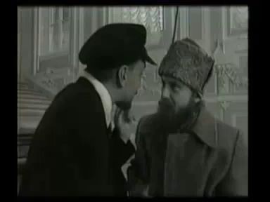 Оба-на.Ленин.ООО