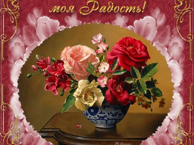 татьянин день