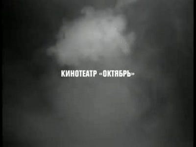 РеутовТВ vs ПодольскТВ. Хэллоуин