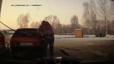 Сила есть