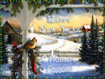 Виктор Королёв - Новый год