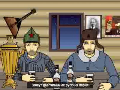 True Russia ep.1
