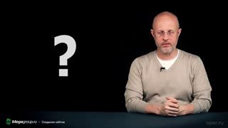 Коричневый переворот