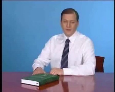 Немножко текст по дебильному написан