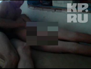 Волгоградский педофил