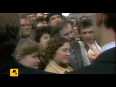 гуляй мужик