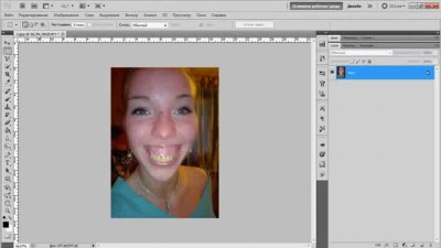 Очень полезный урок по фотошопу