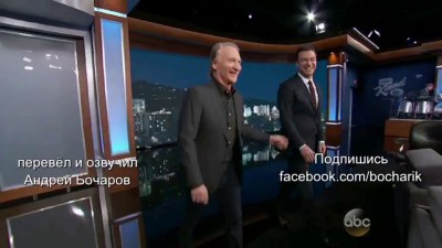 Билл Маэр и Джимми Киммел обсуждают бойню в Париже