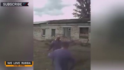 видео