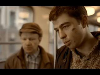 Не брат ты мне...