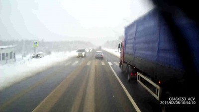 Авария, кто виноват?