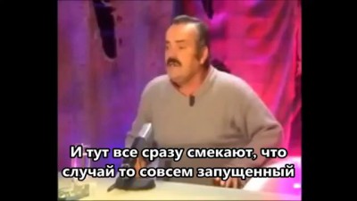 коротко о главном