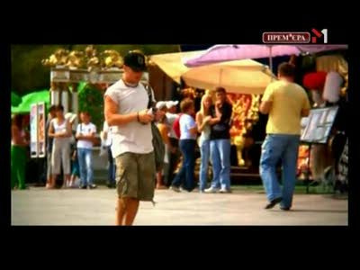 Алёна Виницкая-Я здесь,Я рядом