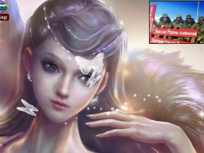 Петлюра - Платье белое