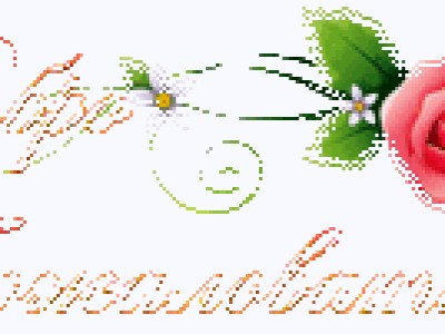 Плеер - приветствие