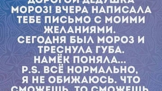 photo_2025-12-31_16-18-06