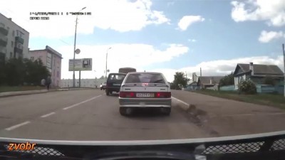 Берегись меня Неожиданно D