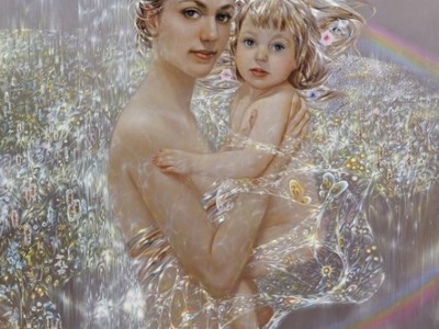 Поговори со мною мама