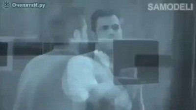 Занюхал очко